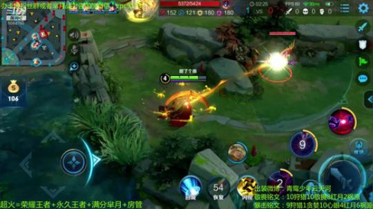 性感太后在线飞升~ 2019-10-06 21点场