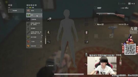 普朗东：进来压不能！ 2019-10-07 11点场