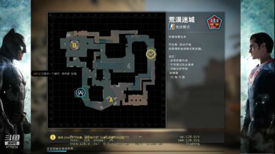 黄金圣斗士 6775034 2019-10-05 16点场