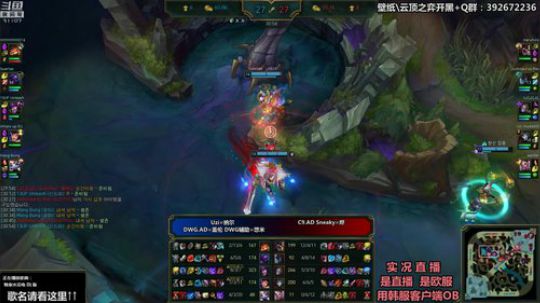 胖胖OB：欧服金咕咕\RNG乌兹\IG 2019-10-07 05点场