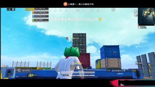 每天看6分钟以上你会爱上这个神奇的直播间 2019-10-07 19点场