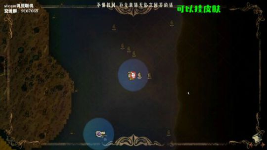 凭什么要我开直播孩子又不一定是我的 2019-10-06 04点场