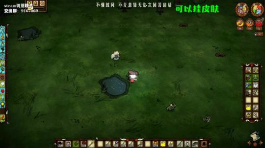 凭什么要我开直播孩子又不一定是我的 2019-10-04 22点场