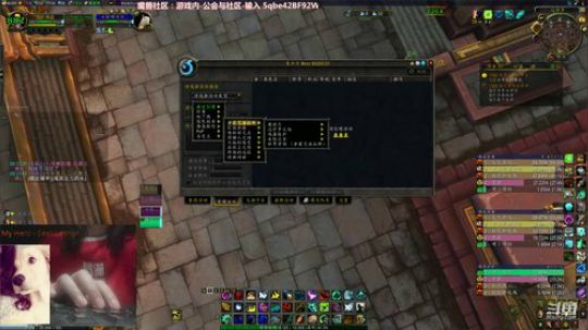 # 狗爷 - 演唱会开始了 2019-10-02 07点场