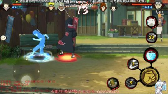 无惜:火之神止水 2019-10-06 08点场
