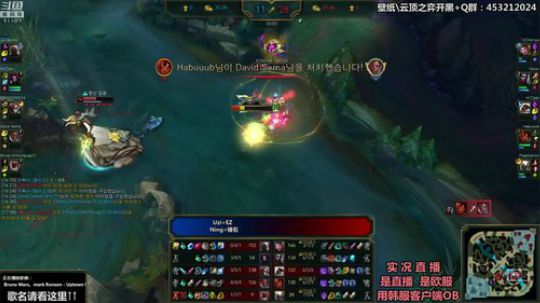 胖胖OB：欧服金咕咕\RNG乌兹\IG 2019-10-06 23点场