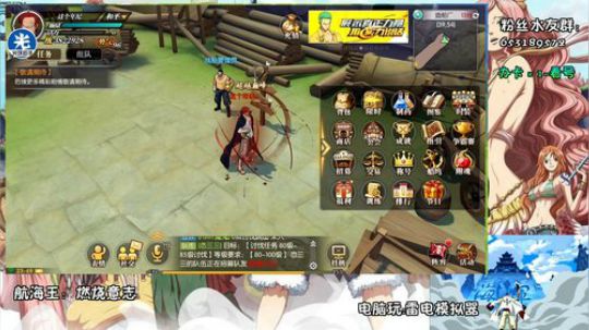 好想到V3不排队 2019-10-05 23点场