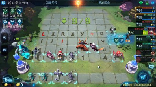 你学啥我教啥！ 2019-10-06 18点场