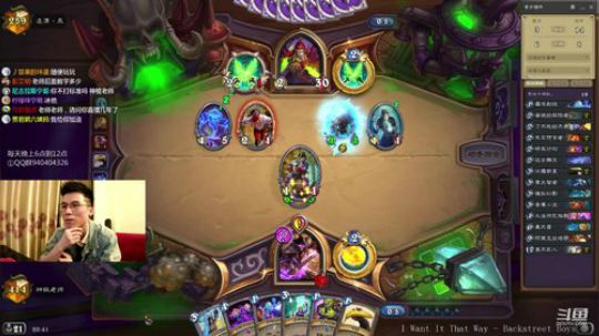 认真冲顶绝不自闭 2019-10-06 20点场