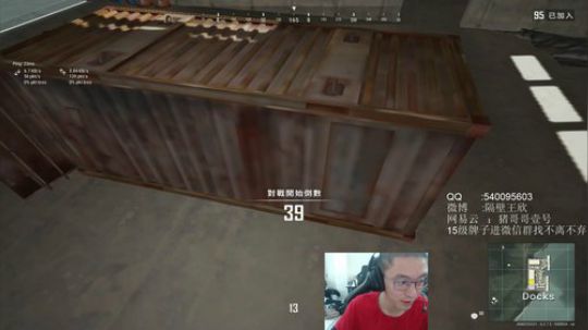 谢谢楼爷，跟宁磕头了 2019-10-05 18点场