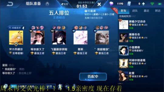 掐鯉吖Ha丶大心崽崽发布了一个斗鱼视频2019-10-07