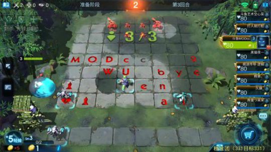 你学啥我教啥！ 2019-10-05 12点场