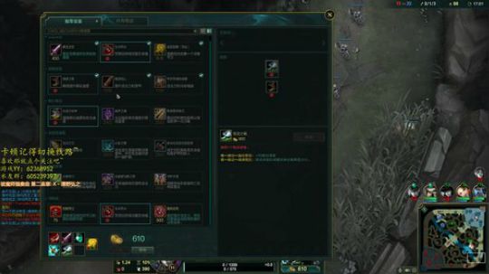 世界RPG的第十天 2019-10-07 16点场