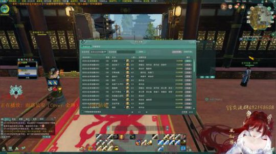 【风初染】冰心散排！帮小伙伴们渡劫！ 2019-10-06 23点场