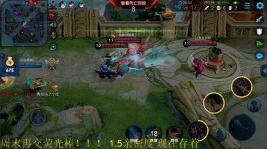 911任性发布了一个斗鱼视频2019-10-07