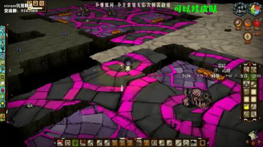 凭什么要我开直播孩子又不一定是我的 2019-10-05 02点场