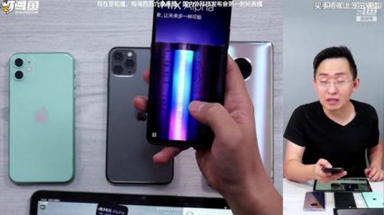 户外遛狗王飞哥发布了一个斗鱼视频2019-10-07