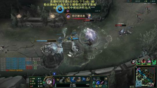 峡谷之巅王者局，晚点带路人~ 2019-10-07 09点场
