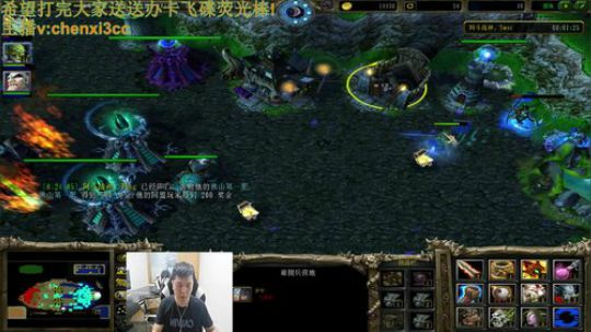 来吃串串发布了一个斗鱼视频2019-10-07