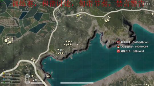 OMG小海：又是挨揍的一天。 2019-10-07 18点场