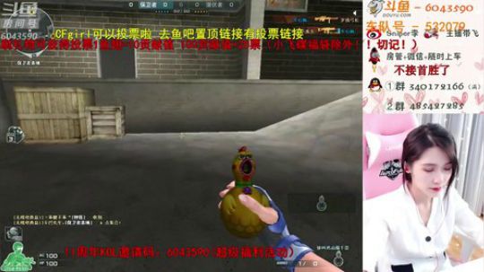 暴力AK少女排位如人机 2019-10-06 17点场