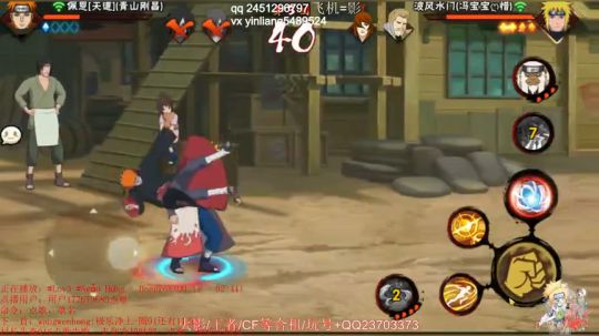 无惜:火之神止水 2019-10-05 09点场