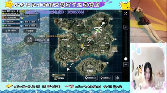 小哥哥快上车，我舔包养你啊 2019-10-03 19点场