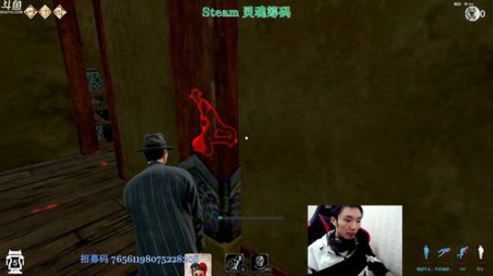 这个人开始皮起来了 2019-10-06 22点场