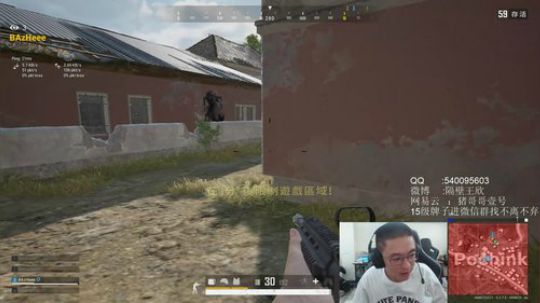 我的袖套洗了衣服也换了 2019-10-06 15点场