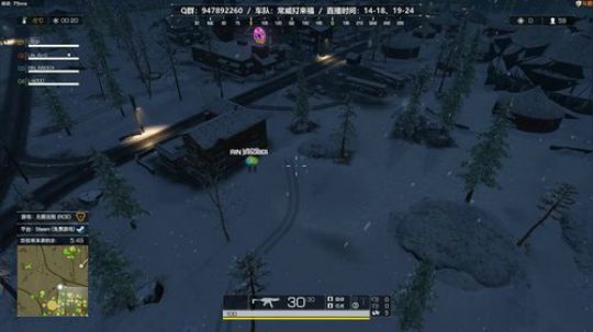 Life：野排受难记，房管看下私信！ 2019-10-06 20点场