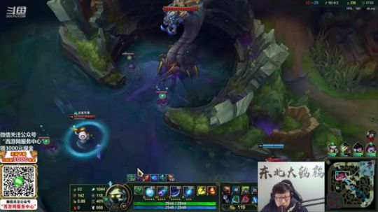 HHHISHHH发布了一个斗鱼视频2019-10-07