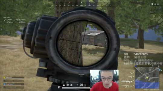 训练了训练了 2019-10-05 12点场