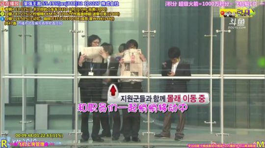 天暗TAN发布了一个斗鱼视频2019-10-07