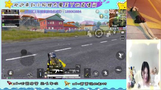 小哥哥快上车，我舔包养你啊 2019-10-07 00点场