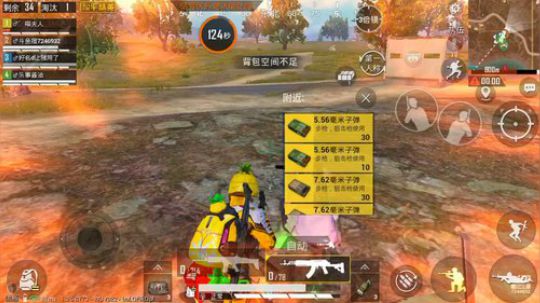 在线寻找钢枪选手…… 7246932 2019-10-05 21点场