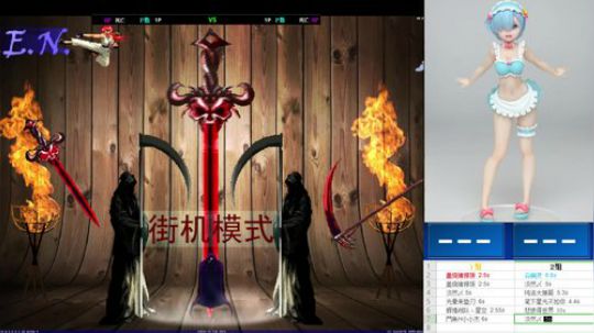 花街灯如昼zz发布了一个斗鱼视频2019-10-07