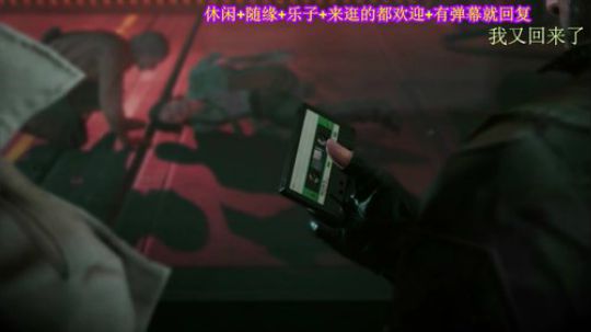 游戏之【合金装备.幻痛】注：疼的不明显 2019-10-06 00点场
