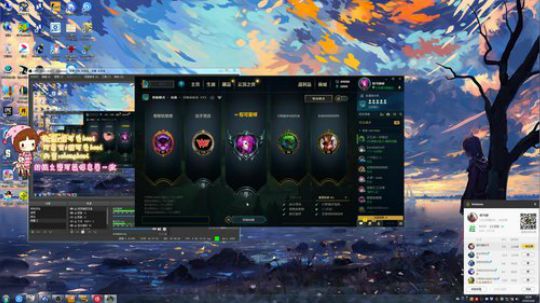 程可爱呀呀呀呀呀呀呀呀 2019-10-06 21点场