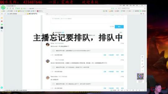 魔兽怀旧服-媳妇交代出门在外少PK多打怪 2019-10-06 13点场