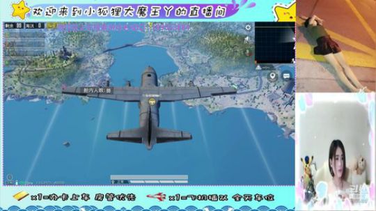 小哥哥快上车，我舔包养你啊 2019-10-06 20点场