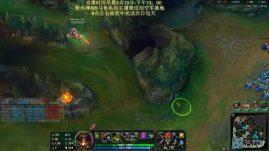 峡谷之巅王者局，晚点带路人~ 2019-10-07 11点场