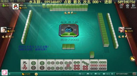 August丶21th发布了一个斗鱼视频2019-10-07
