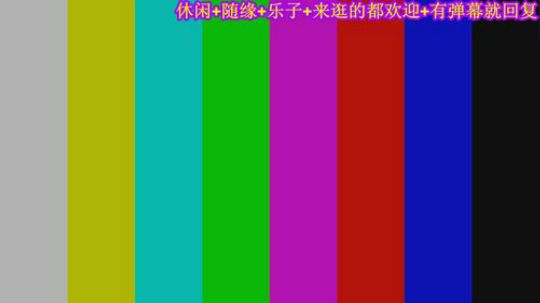 游戏之【合金装备.幻痛】注：疼的不明显 2019-10-01 14点场