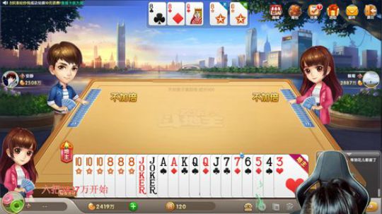 雷疯：欢迎来到哇哇大叫直播间！ 2019-10-07 01点场