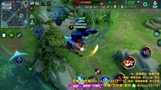 我在斗鱼看渝万五百狸子3岁直播王者荣耀