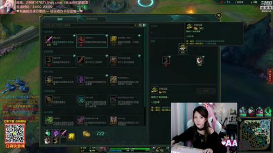 藤一的小幸运发布了一个斗鱼视频2019-10-07