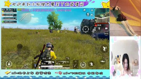 小哥哥快上车，我舔包养你啊 2019-10-03 21点场
