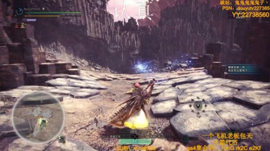 [鬼某人]免费带PS4水友！ 2019-10-07 18点场