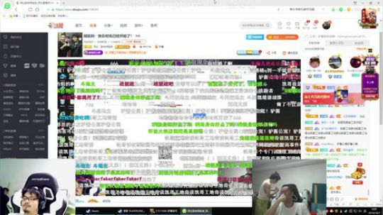 格莱美发布了一个斗鱼视频2019-10-07