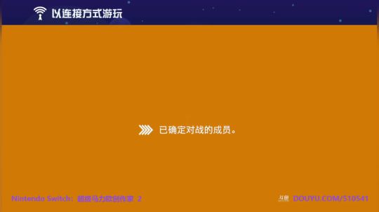 4裤全输发布了一个斗鱼视频2019-10-07